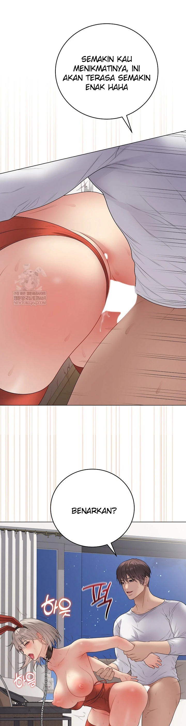 Signed, Sealed, Mistaken - Page 26